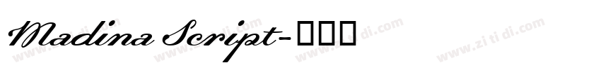 Madina Script字体转换